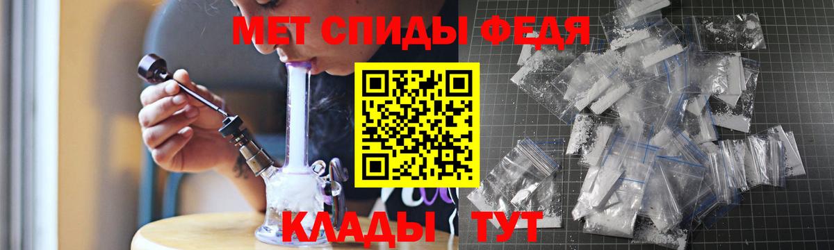Амфетамин  Вход с VPN  Приморско-Ахтарск  Амфетамин  АМФЕТАМИН VHQ 
