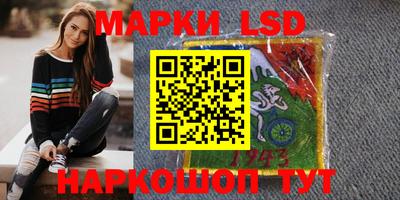 COCAINE Будённовск