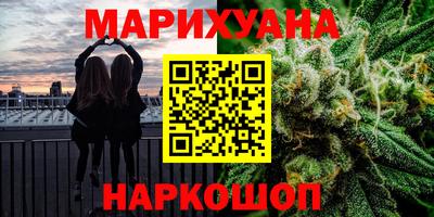 COCAINE Будённовск