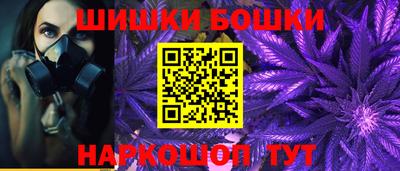 кокаин Бугуруслан