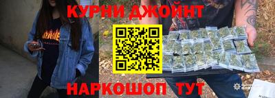стафф Бузулук