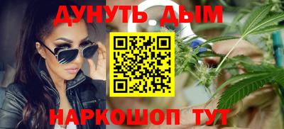 COCAINE Будённовск