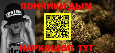 COCAINE Будённовск