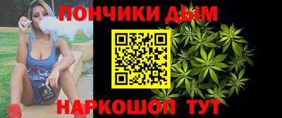 стафф Бузулук