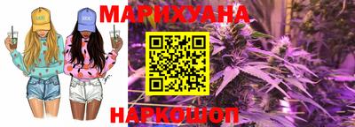 COCAINE Будённовск