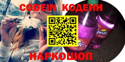 кокаин Бугуруслан