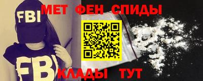 COCAINE Будённовск