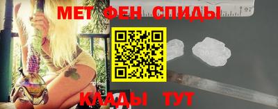 кокаин Бугуруслан