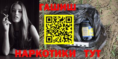 COCAINE Будённовск