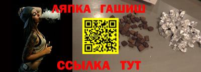 COCAINE Будённовск