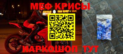 кокаин Бугуруслан